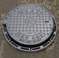 OEM  cast iron manhole cover en124 b125 1