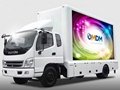OUTDOOR ADVERTISING MOBILE LED TRUCK EJ5800 2