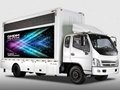 OUTDOOR ADVERTISING MOBILE LED TRUCK EJ5800 3