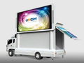 OUTDOOR ADVERTISING MOBILE LED TRUCK EW4700 3