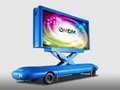 OUTDOOR ADVERTISING MOBILE LED TRAILER EP7100 1