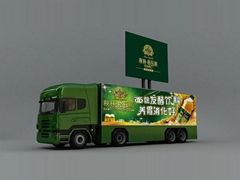 OUTDOOR ADVERTISING CONTAINER SERIES EC20