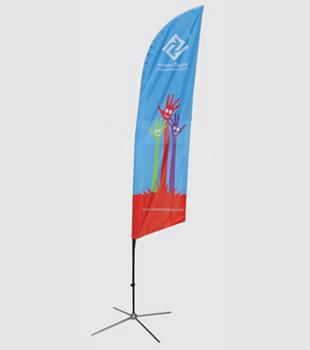 Feather Flag WBF04