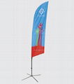 Feather Flag WBF04