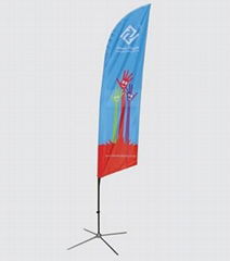 Feather Flag WBF04