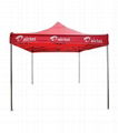 Exhibition Stand Tent