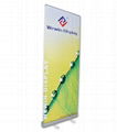 Pull Up Banner WB2