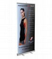  Pull Up Banner WB5 1