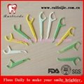 Popular colorful plastic bag dental floss picks three function dental foss 4