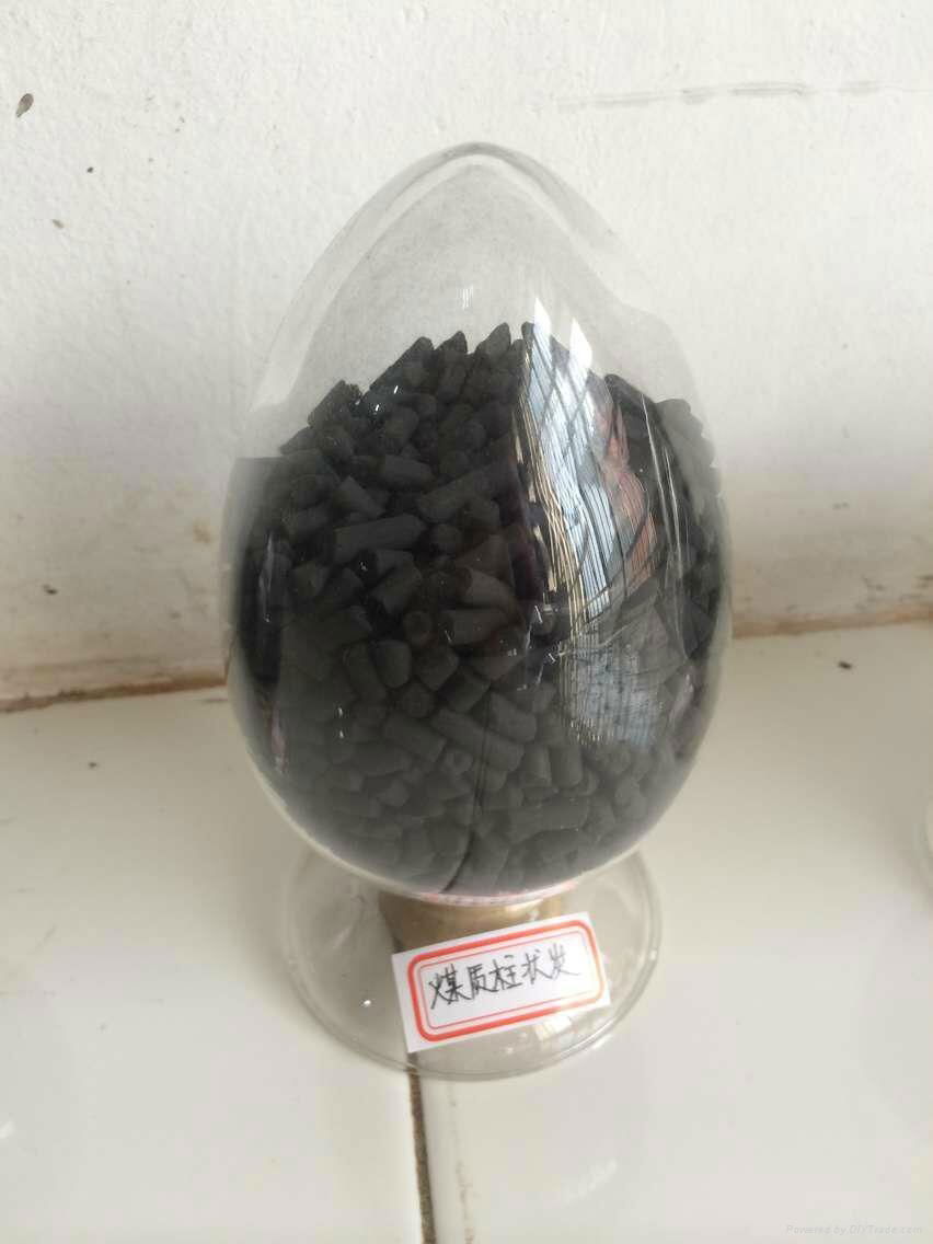 Activated carbon