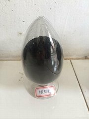 Wood activated carbon with powder