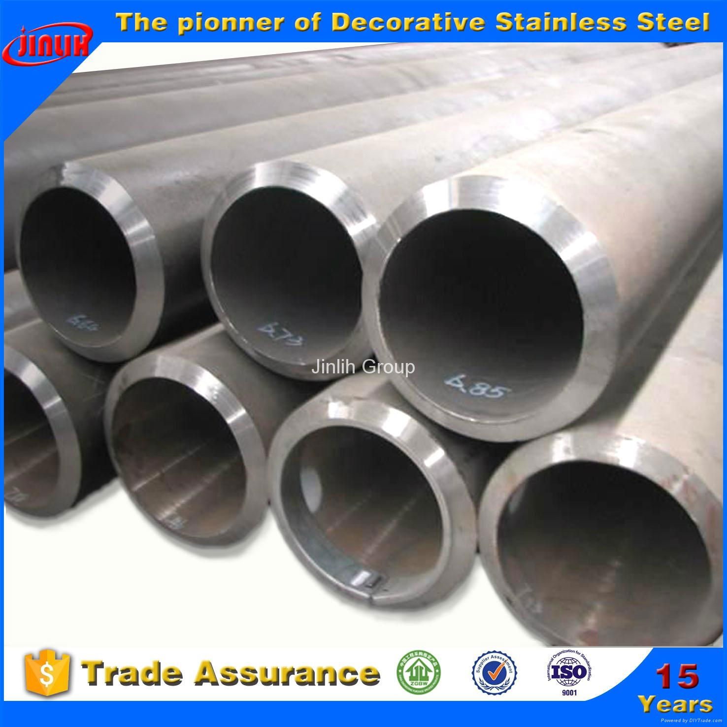 seamless stainless steel tubing for boiler