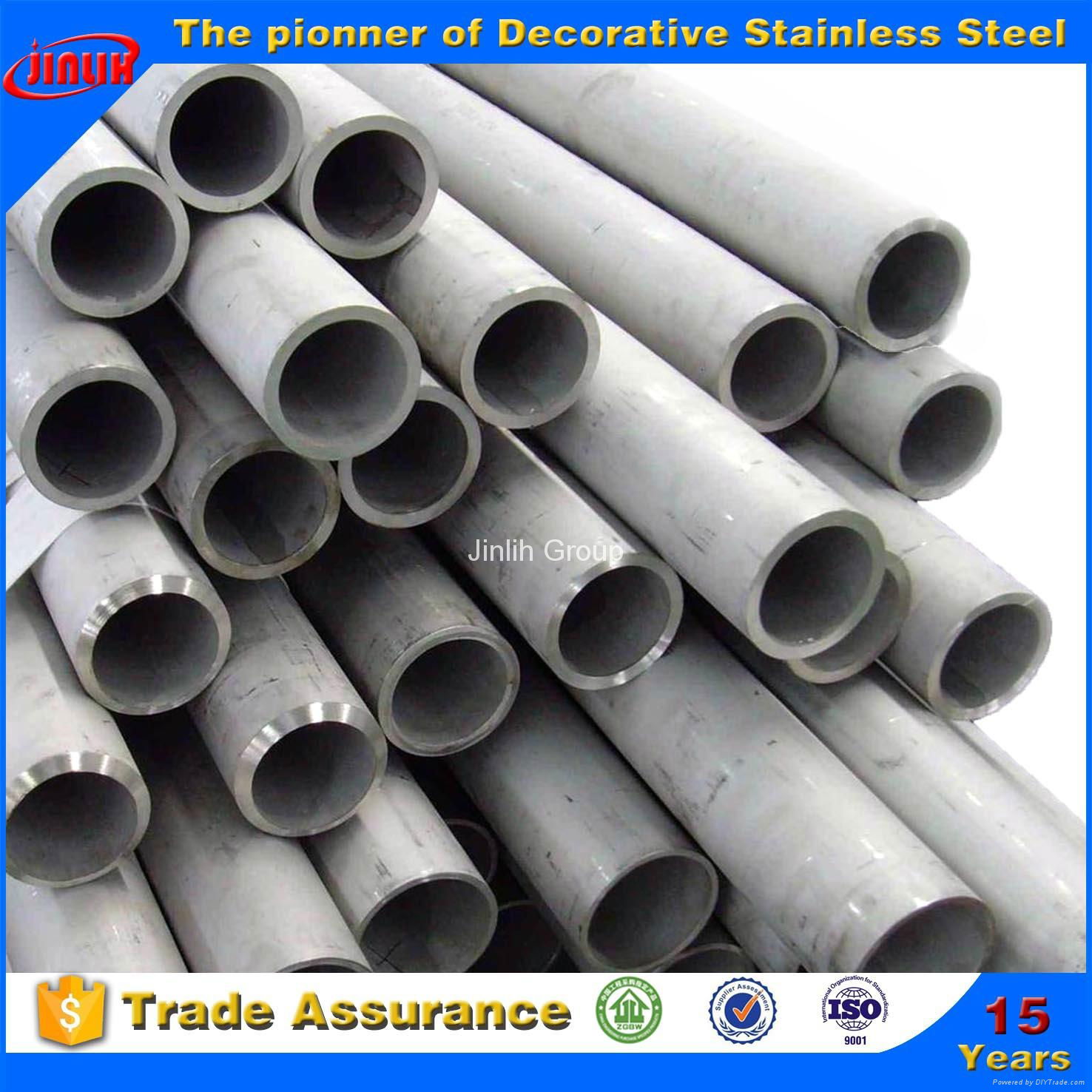 seamless stainless steel tubing for boiler 2