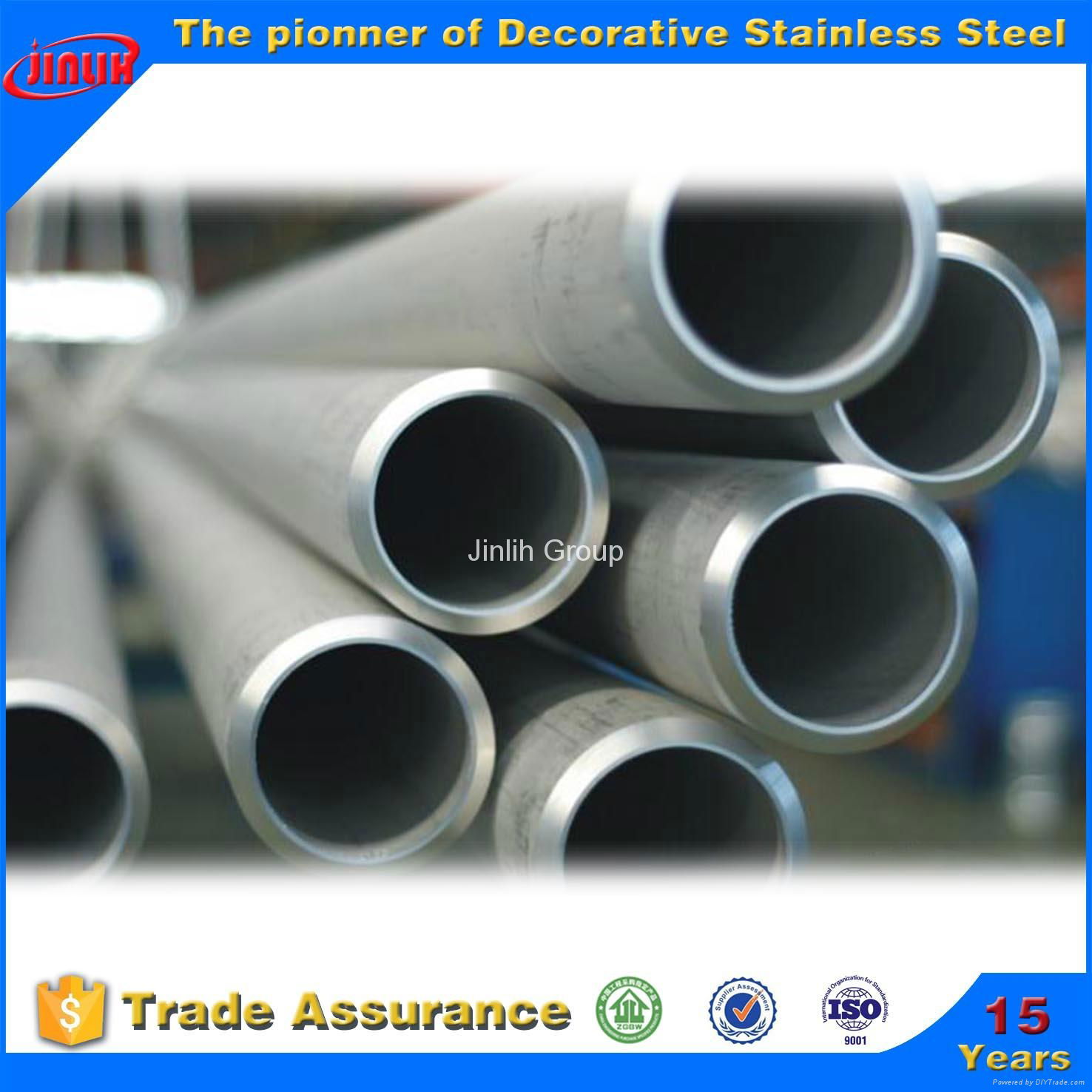 seamless stainless steel tubing for boiler 3