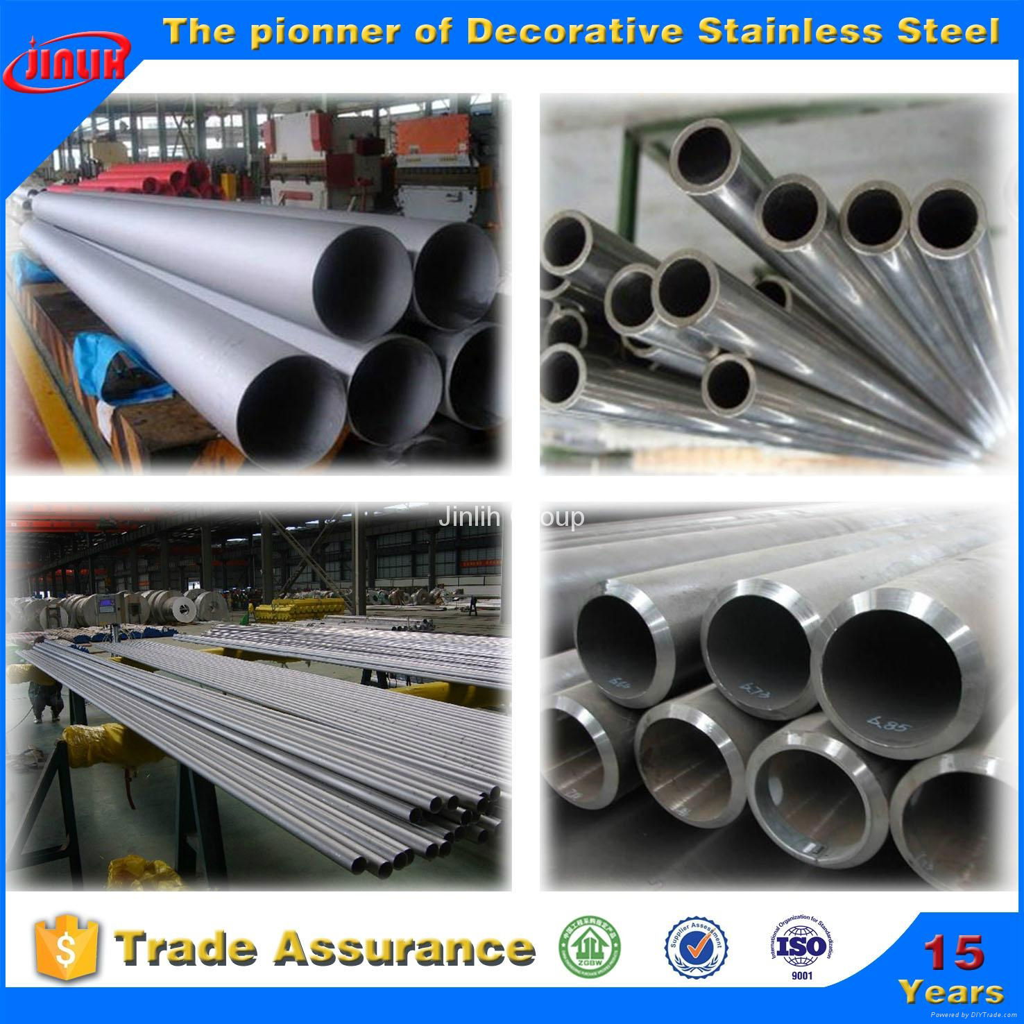 seamless stainless steel tubing for boiler 4