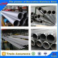 seamless stainless steel tubing for boiler 4