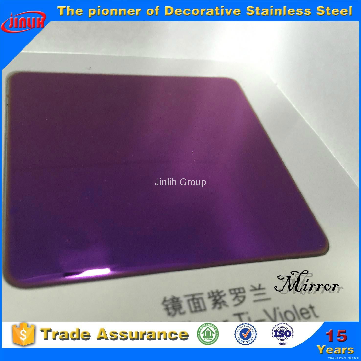 mirror finish stainless steel sheet for decoration  2