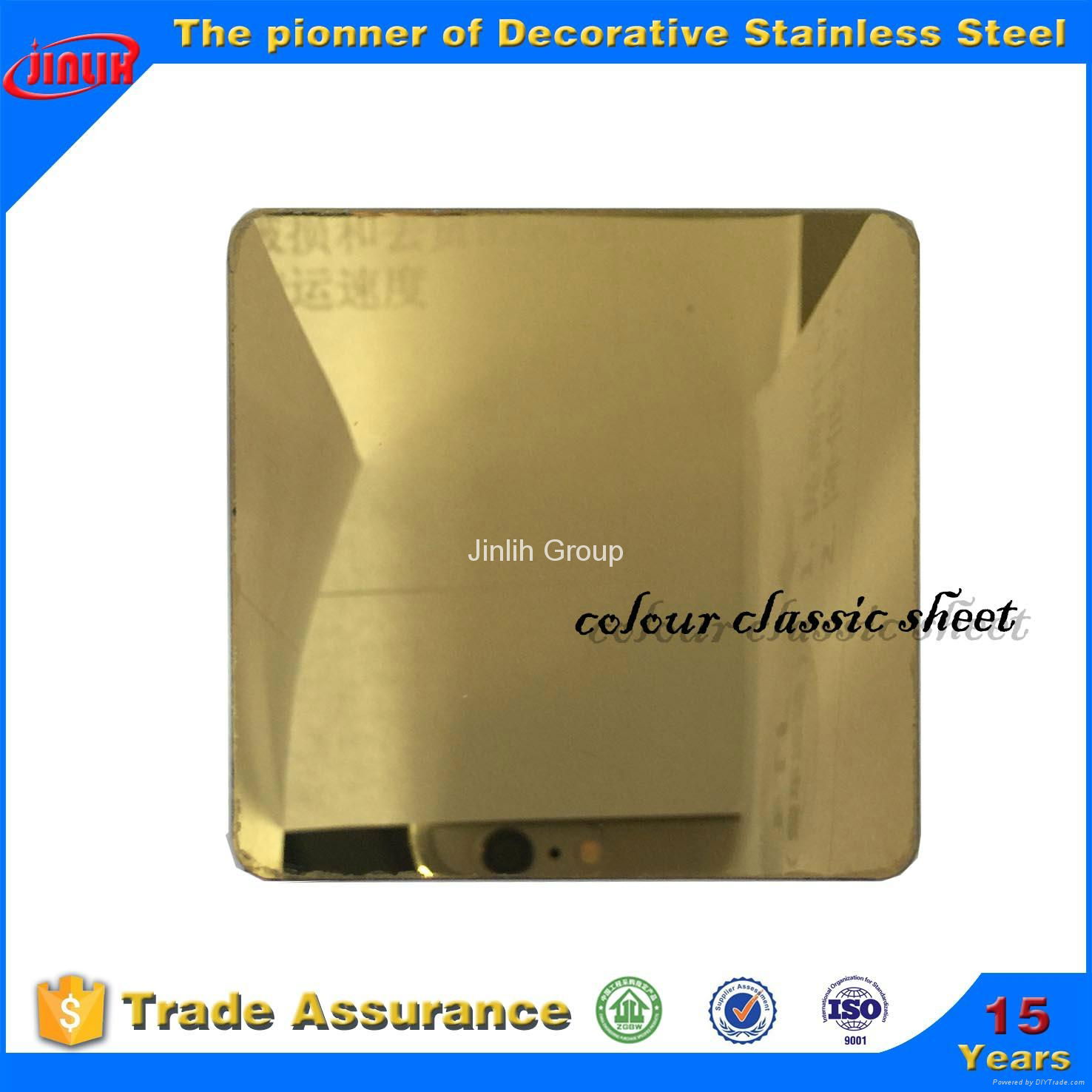 mirror finish stainless steel sheet for decoration  3