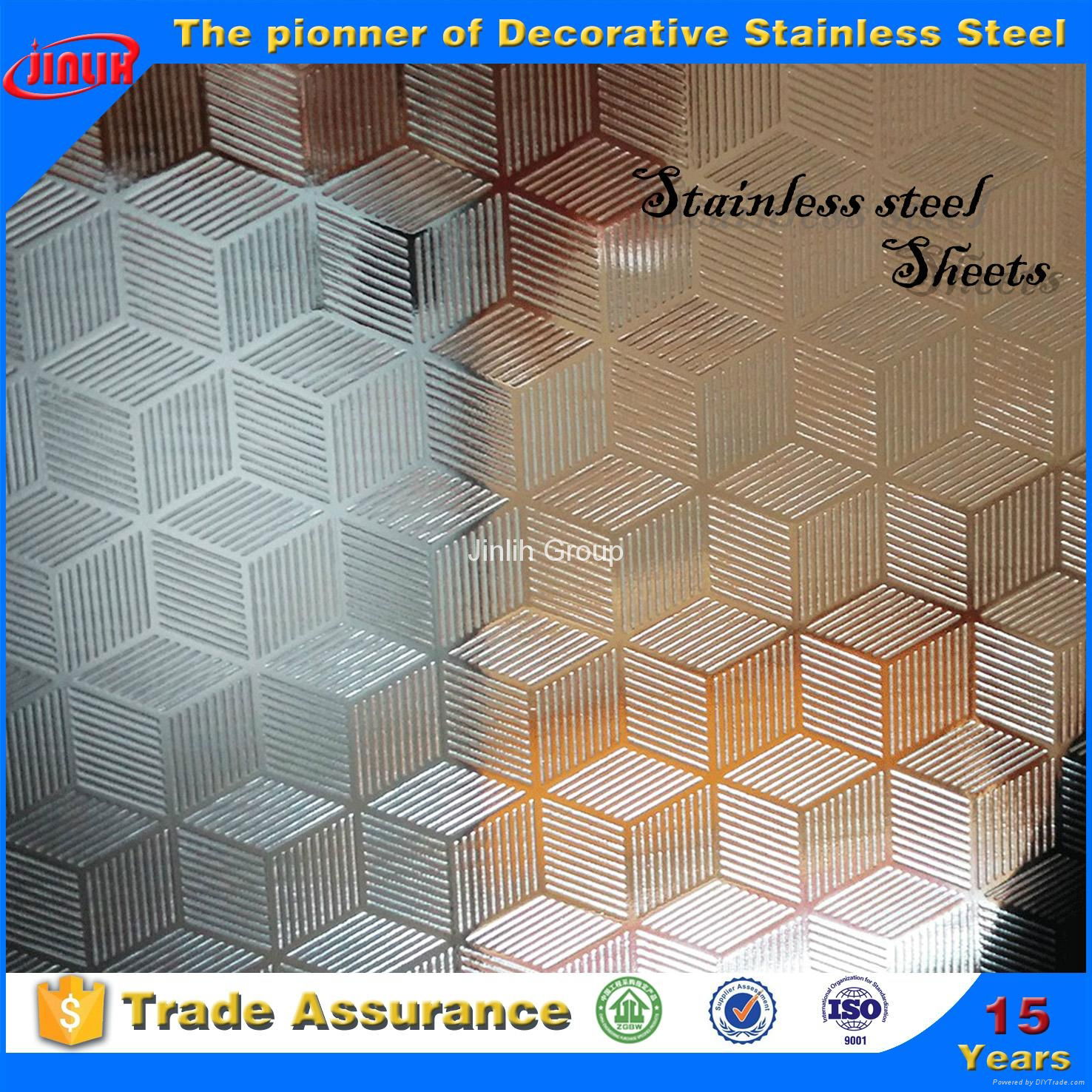 embossing pattern stainless steel sheet 4