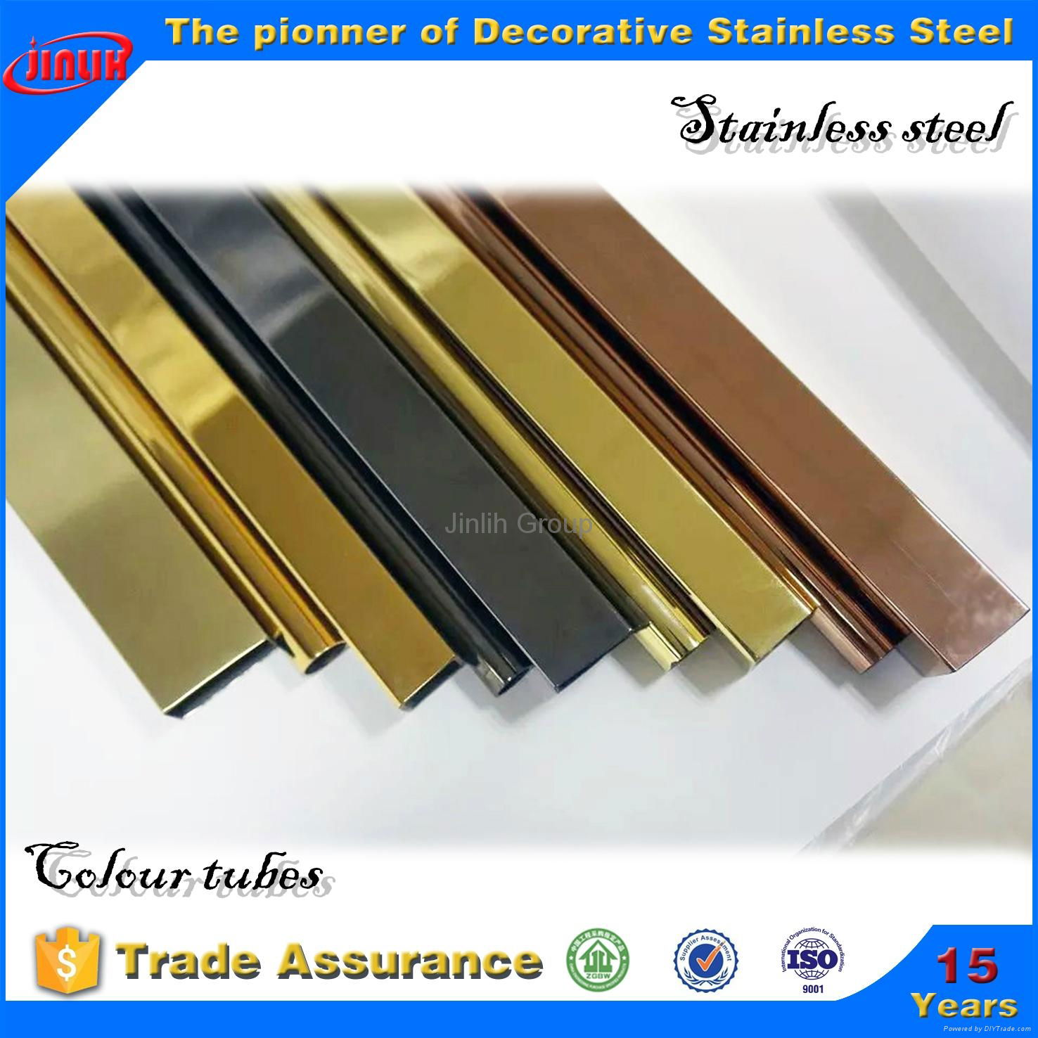 ti-gold stainless steel tube 5