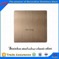 ss304 decorative stainless steel sheet