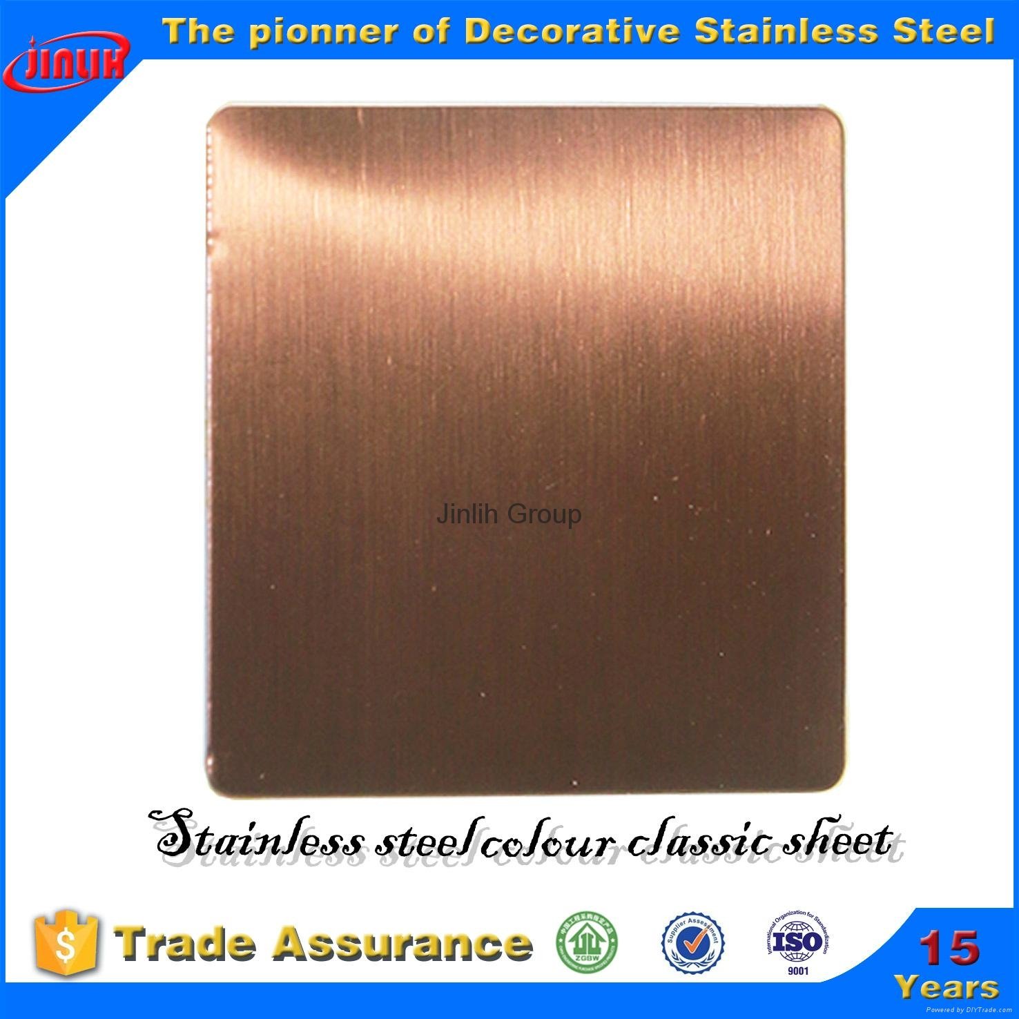 ss304 decorative stainless steel sheet 2