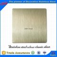 ss304 decorative stainless steel sheet 3