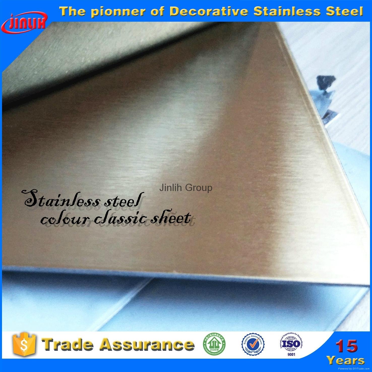 ss304 decorative stainless steel sheet 4
