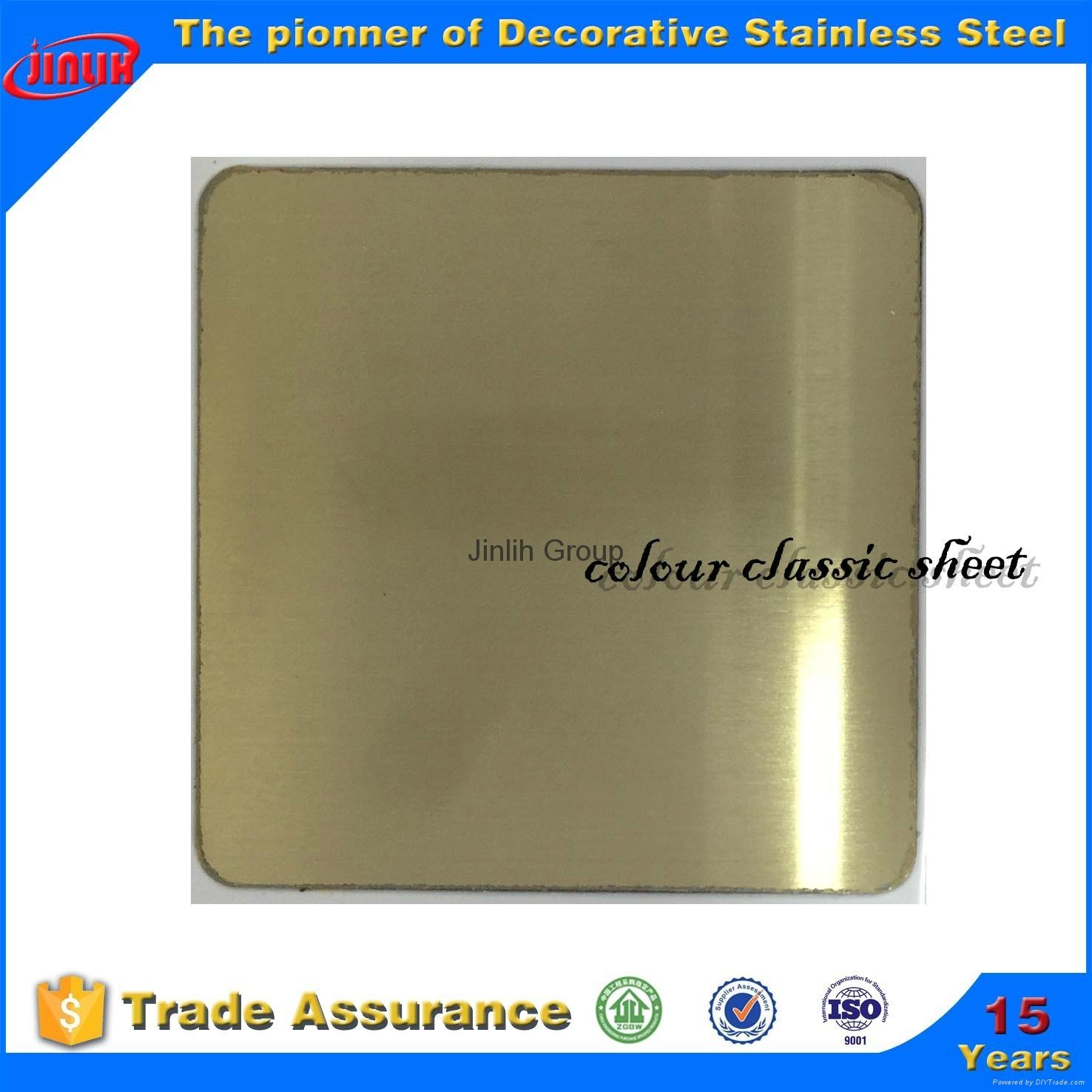 ss304 decorative stainless steel sheet 5