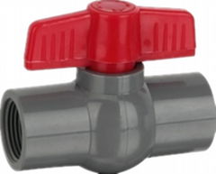 pvc ball valve supplier