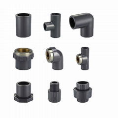 ''HJ'' Brand upvc pipe fittings