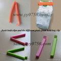 Different style plastic fresh hold bag clip