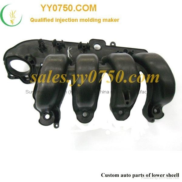 OEM auto parts lower shell