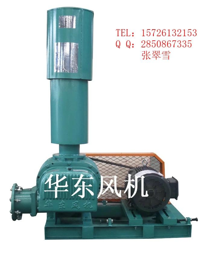 供應價格低鍋爐風機 2