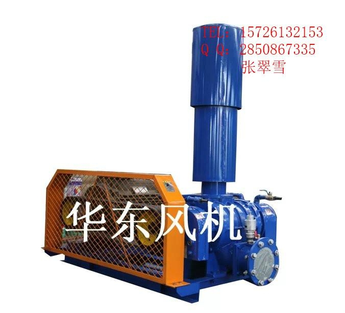 供應價格低鍋爐風機 3