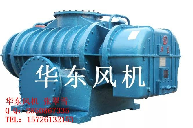 供應大風量小體積二葉風機 4