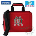 JACKETEN New Born Visit Package-JKT032 2