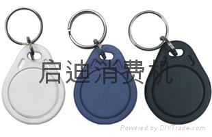 专业为单位解决食堂就餐管理 3