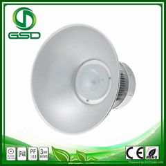 Mini power led high bay light 200w in silver