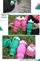 Material Best Custom Design Your Own Water Bottle‎ 1