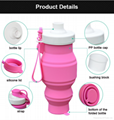 Wholesale Best Outdoor Sports Products Foldable Drink Water Bottle 4