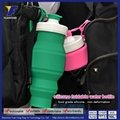 Promotional Silicone Drink Bottle 520ML Sports Drinking Water Bottle 2