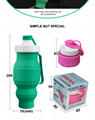 Promotional Silicone Drink Bottle 520ML Sports Drinking Water Bottle 4