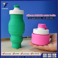 2016 Hot Sale Food Grade Approved Mine Bottles Silicone Travel Drink Bottle