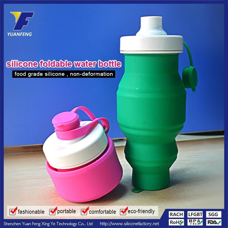 2015 Best Selling Novelty Silicone Private Label Sports Water Bottle 2