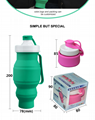 2015 Hot 520ml Personalized Sublimation Children School Drinking Water Bottle 2