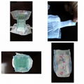 Baby Nappies 1