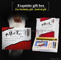 Reused Chinese Calligraphy copybooks Anti Myopia Gift Stationery set 3