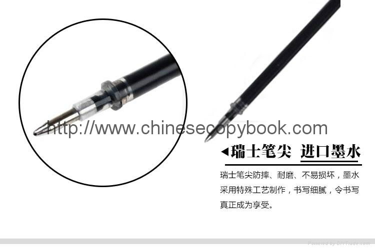 Automatic Fade Gel Pen Refill Auto Ballpoint High Quality Office&school