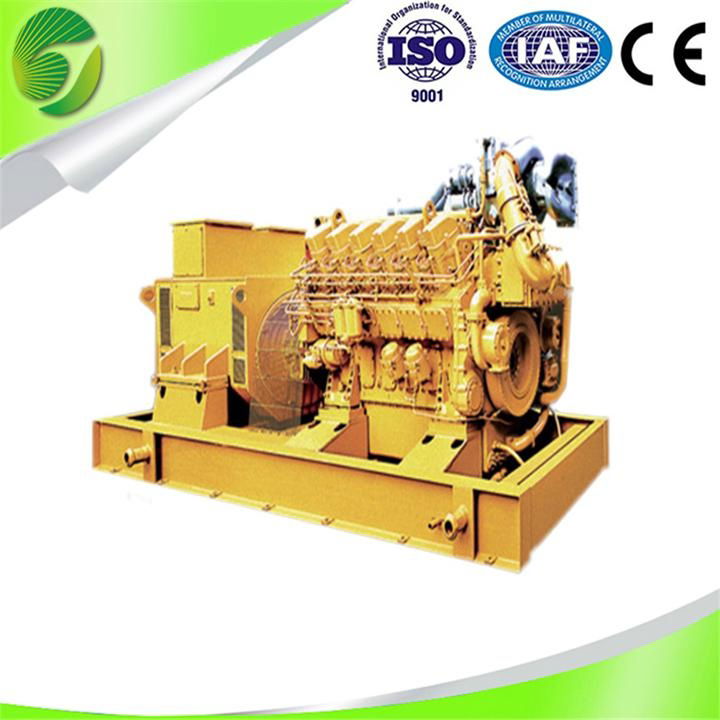 500kW diesel generator set